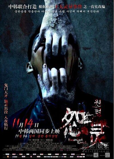利兹贝克特大学学生卡